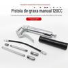 120g pistola mini pistola de graxa manual pistola de manteiga barril de manteiga pequena pistola de graxa lubrificador de carro pistola de combustível