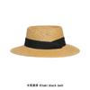 Sombrero de paja de copa plana de celebridad de Internet, sombrero de playa de moda de verano para mujer, parasol, protector solar, sombrero plano de estilo francés retro, sombrero de copa pequeño y fresco.