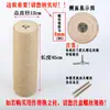 Accesorios para Árboles para Gatos Poste Alto Poste de Sisal Palo Redondo de Madera Maciza Palo de Madera Redondo de Repuesto Material Universal para Bricolaje Juguete para Gatos