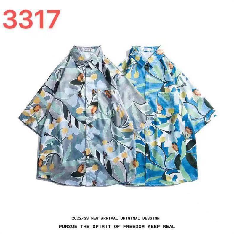 3317