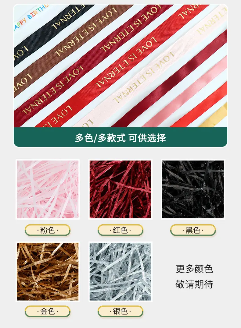 详情页_06