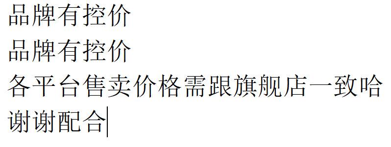 详情1
