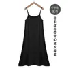 Vestido camisola de modal para primavera y verano para mujer, vestido lencero versátil suelto sin mangas, talla grande