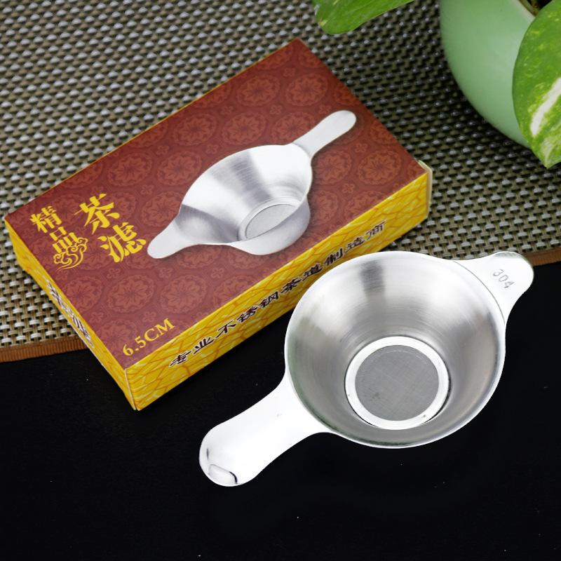 茶漏鸭304小盒.jpg