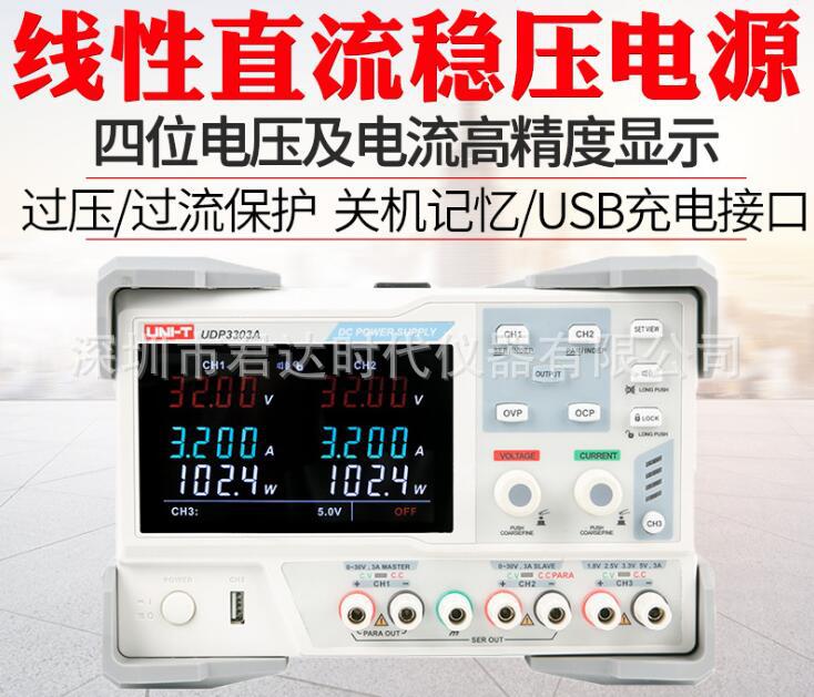 QQ截图20210117105625