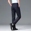 Pantalones Casuales Nuevos Primavera/Verano 2025, Pantalones de Vestir Elásticos de Pierna Recta, Versátiles Resistentes a las Arrugas de Color Sólido Largos, Disponibles al por Mayor