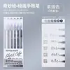Conjunto de Caneta e Caderno Frutas Azuis Caderno de Grande Capacidade Caneta Gel Caneta Marca-Texto para Anotações de Pintura Caneta de Ponta Fina de Cabeça Única