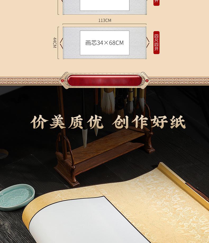 一键复制_20240813164251