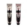 Suprimentos para animais de estimação pet shop produtos para tosa de cães e gatos aparadores elétricos automáticos aparadores de pelos tesouras de tosa atacado
