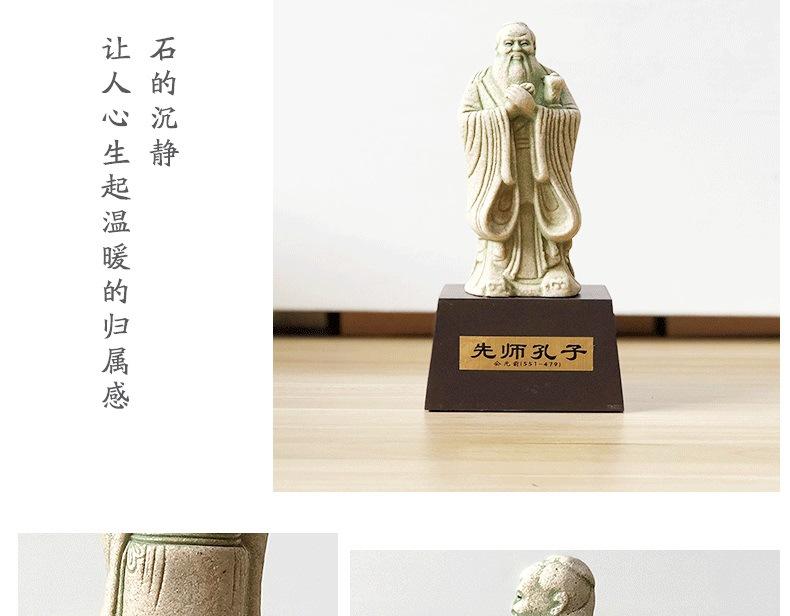 模板_17.jpg