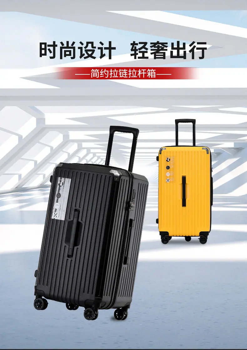 2110纯奢_01.jpg