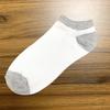 Calcetines náuticos de algodón y poliéster para hombre, transpirables, informales, a juego, para primavera y verano de 2020, venta al por mayor