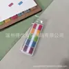 Notas Adhesivas Removibles de Película Perlada, Marcadores de Colores para Clasificación, Pestañas de Índice, Semitransparentes