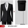 Conjunto de Terno Feminino: Blazer, Camisa, Calça, Saia, Novos Estilos para Primavera, Outono e Inverno, Atacado de Comércio Exterior Transfronteiriço, Conjunto de Terno Feminino Profissional