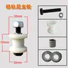 Accesorios Eléctricos para Lona de Camión Juego Completo Polea de Acero Redondo Rodamiento de Rodillos para Cubierta de Volquete Camión Volquete Lona Automática