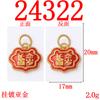 Joyería de método antiguo colgante candado de la suerte larga vida marea nacional pulsera de cuerda roja imitación jade cuenta de calabaza aleación accesorios diy