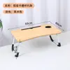 Mesa de Ordenador Plegable para Cama Personalizada Escritorio Lateral para Ventana de Bahía Mesa Perezosa para Portátil Oficina Mesa Pequeña para Dormitorio Estudiantil