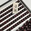 Cuentas de Raíz de Bodhi Rojas para Pulseras Hechas a Mano DIY, Cuentas de Oración Budistas y Accesorios de Joyería al por Mayor