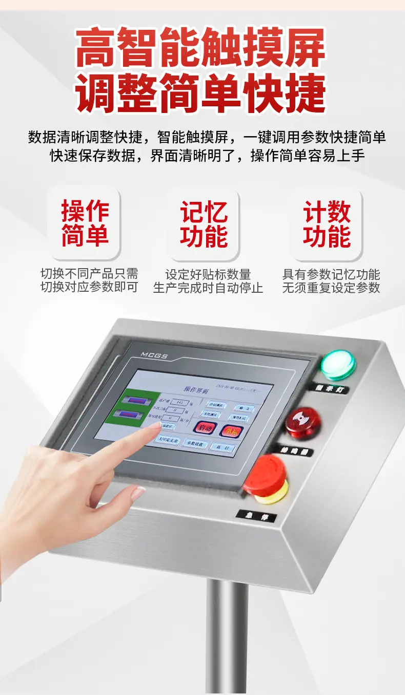 详情_09.jpg