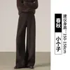 Calça de corte curvo com caimento, modelagem slim e efeito emagrecedor, estilo coreano para o dia a dia, em tecido acetato com textura de lã, calça pantalona