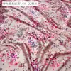 Tela Satinada Elástica de Seda de Morera Estampado Floral Tela Cero Tela para Vestido Cheongsam