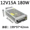 Transformador LED 220 para 12V Fita de LED Linear Luz de Linha com Fonte de Alimentação Driver Adaptador 24V Reator Linear