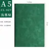Cuaderno A5 Personalizado con Logo, Regalo para Oficina de Negocios, Piel Suave Engrosada, Diseño de Alta Calidad, Bloc de Notas con Cierre de Hebilla, Cuaderno en Caja de Regalo