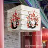 Decoração Lanterna de Papel Flor de Ameixeira Pequeno Pendente Cúpula Abajur Restaurante Supermercado Festival Casamento Feito à Mão Estilo Japonês Lanterna Antiga Estilo Chinês