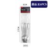 Talheres Ocidentais Transfronteiriços Faca, Garfo e Colher de Aço Inoxidável Conjunto de 6 Peças Bolsa de PVC Faca e Garfo para Bife Talheres Atacado Amazon