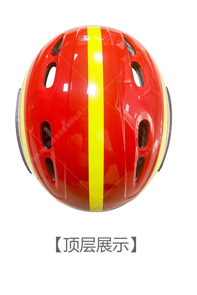 头盔_07.jpg