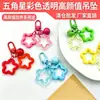 Amuletos de Bolsa DIY de Estrella de Cinco Puntas Hueca de Colores, Colgantes de Cuentas, Accesorios de Joyería, Materiales Hechos a Mano, Al por Mayor en Stock