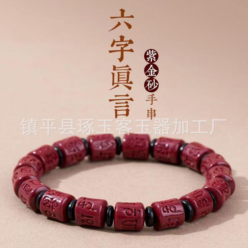 微信图片_20250105112447.jpg