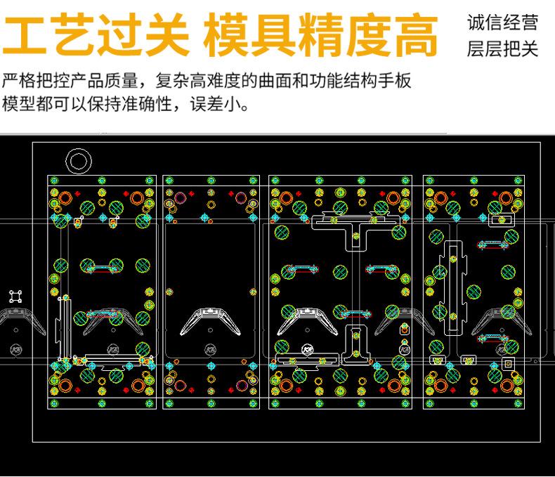 详情11_03
