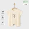 Verão Bebê Manga Curta Jayshirt Roupas Finas para Recém-nascido Fibra de Bambu Camiseta Chapéu Jayshirt Roupas para Ar-condicionado Roupas de Casa
