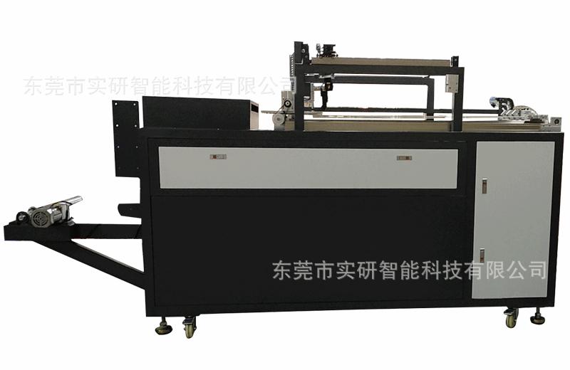 过滤网切割详情_04