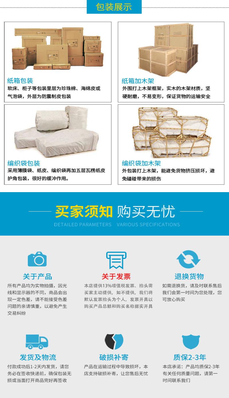 描述图_14