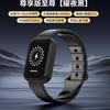 Pulseira antiestática inteligente, eliminador de estática do corpo humano, liberação de artefato antiestático, remoção de inverno antiestático para homens e mulheres