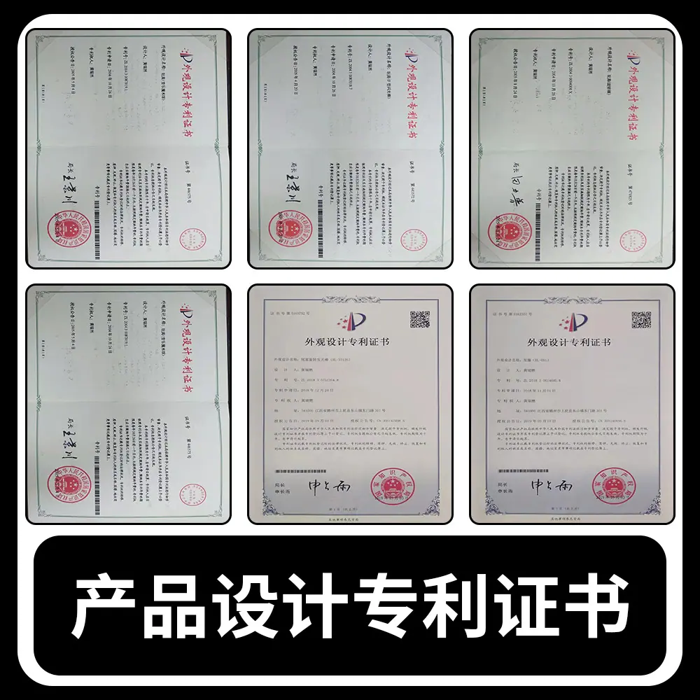 详情页_17