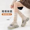 Calcetines de Punto de Color Sólido, Calcetines de Lana, Calcetines de Felpa, Calcetines Estilo Japonés Jk, Calcetines hasta la Pantorrilla, Calcetines de Media Caña, Medias Lolita