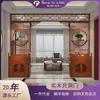 Nuevo Separador de Pantalla de Madera Maciza Estilo Chino Gabinete de Entrada de Sala de Estar Puerta Hueca Decorativa de Luna Estante Antiguo