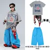 Ropa moderna infantil de street dance, atuendos de actuación con batería de hip-hop para niños, ropa urbana elegante para niños y niñas, atuendo de actuación escénica hip-hop