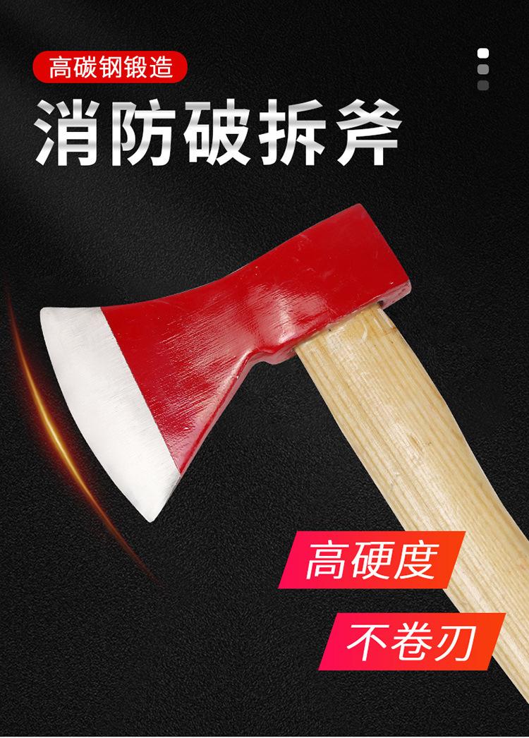 详情_01.jpg