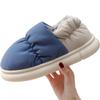 Pantuflas de Invierno para Hombre con Sensación de Popó, Antideslizantes de Suela Gruesa para Pareja, para Casa Interior, Cálidas de Algodón Acolchado para Mujer en Invierno