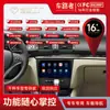Adecuado para BMW Serie 1 08-12, aire acondicionado automático, reproductor MP5 Bluetooth para coche Android, navegación GPS para coche