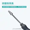 Labshark Molinillo de Mano Portátil Eléctrico para Tejidos Homogeneizador Triturador Molinillo Pequeño