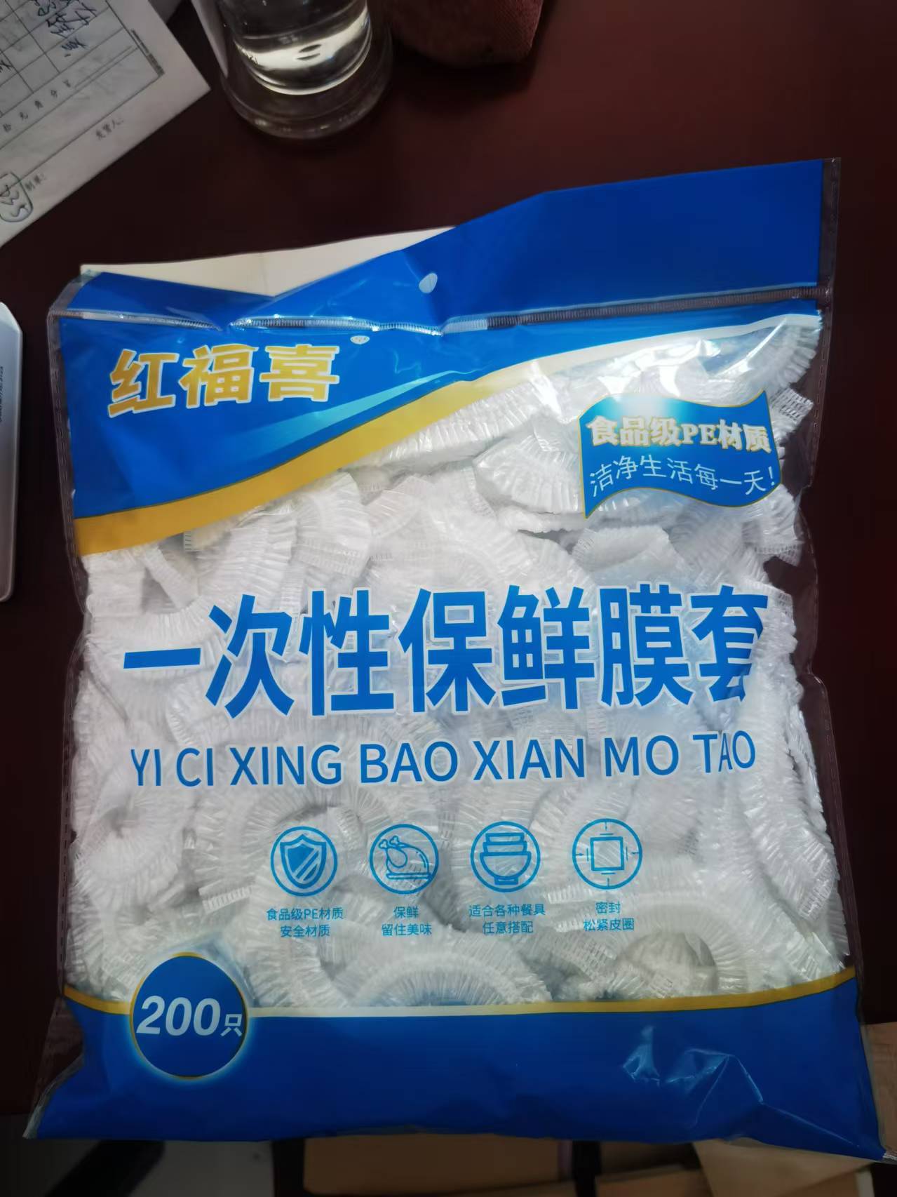 微信图片_20241025163455