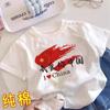 Dia Nacional Novo Algodão Puro Tendência Nacional Ame-me China Camiseta Básica de Verão com Manga Curta para Meninos e Meninas Tops para Bebês
