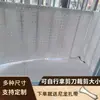 Pantalla Transparente a Prueba de Lluvia y Sol para Balcón, Protector de Lluvia de Privacidad para Ventana Personalizable, Tablero Perforado de Plástico, Barandilla, Ventana Antirrobo