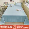 Sábana de color liso simple amigable con la piel, pieza única, una persona, dormitorio estudiantil, funda de edredón para el hogar, 1.5m, cepillada, engrosada, nuevo estilo 2026