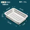 Cesta de cocina grande de 1 kg extra gruesa para verduras, cesta de almacenamiento, cesta rectangular de plástico para artículos varios, cesta para lavar y escurrir verduras